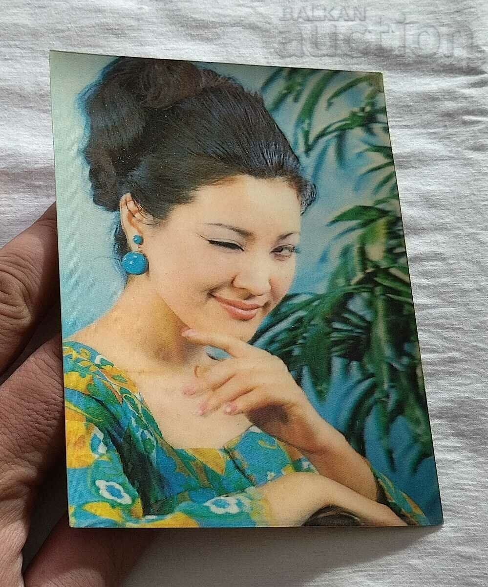 3D STEREO BLINKING GIRL 1975 JAPONIA