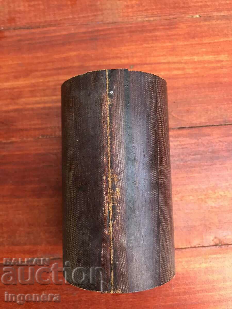 TEXTOLITE F60 X 100 MM-380 GR. - 5 TEXTOLITE F60 X 100 MM-380 GR. - 5