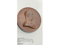 copper plaque -Josephus Radetzky 1848 -1849