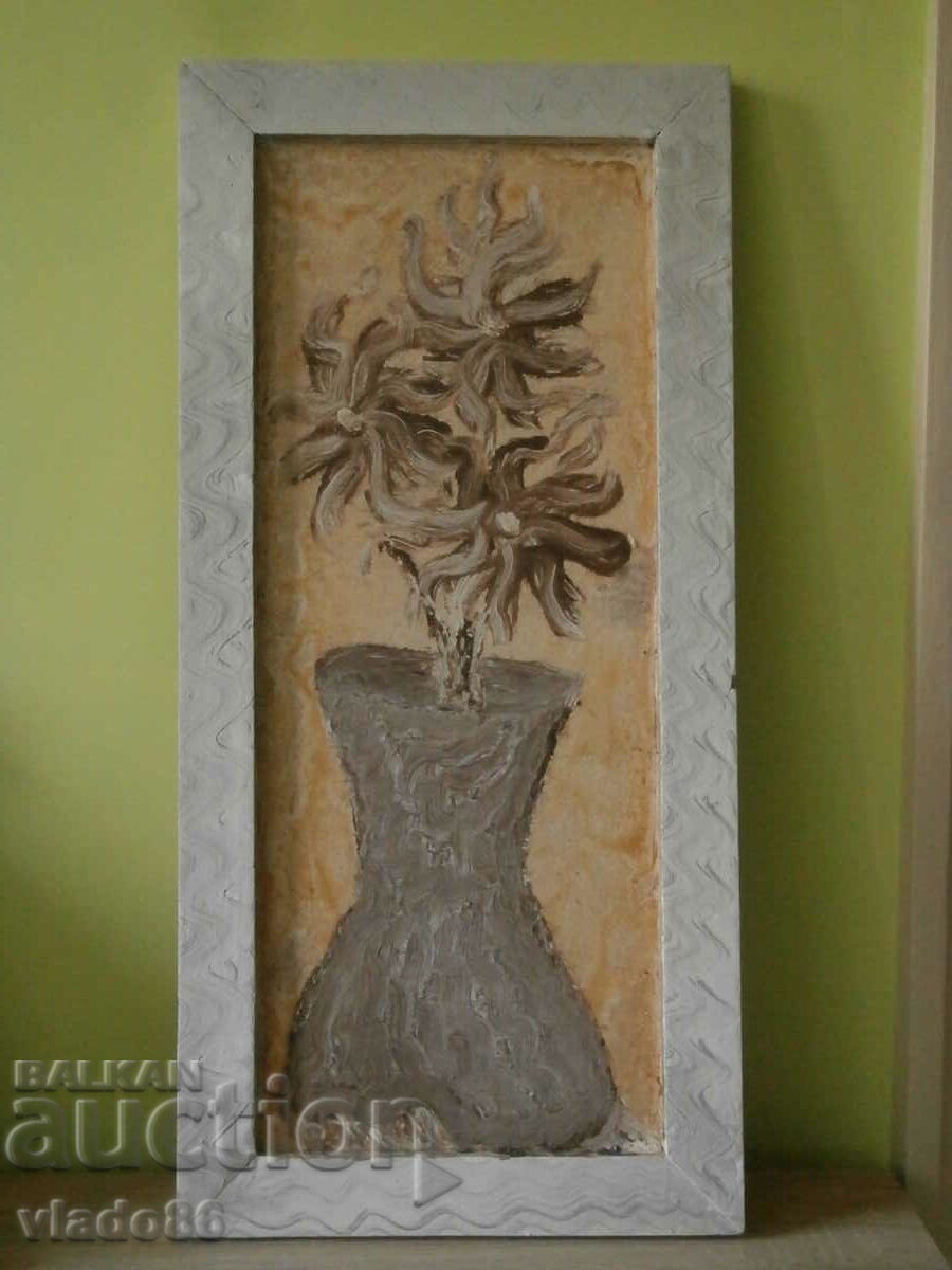 Picture Vase with flowers