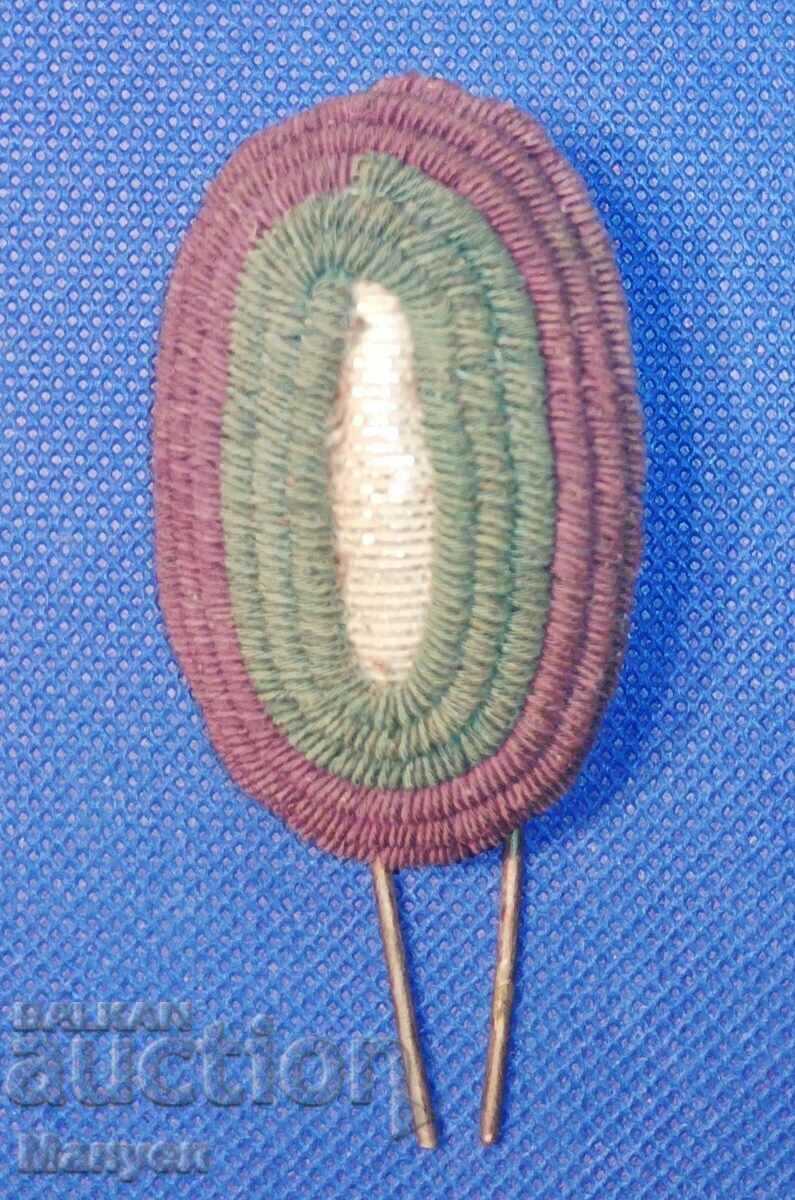 Cavalry cockade - Kingdom of Bulgaria.. with price 225.00 BGN | € 115.04 Cavalry cockade - Kingdom of Bulgaria.. with price 225.00 BGN | € 115.04