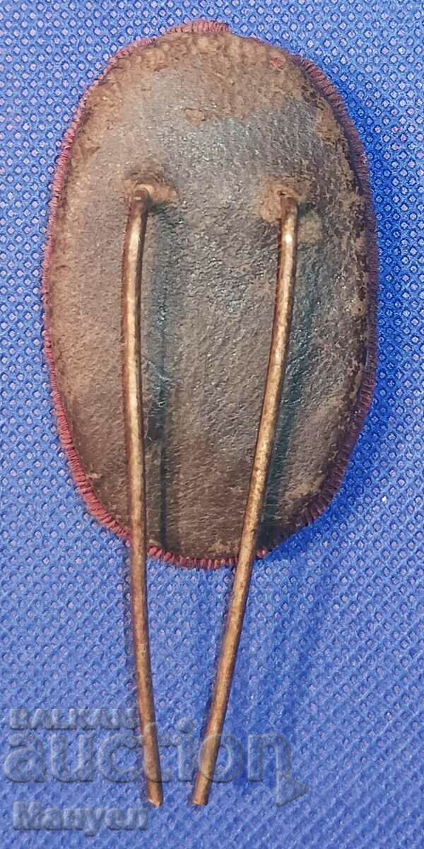 Auction Cavalry cockade - Kingdom of Bulgaria.. Auction Cavalry cockade - Kingdom of Bulgaria..