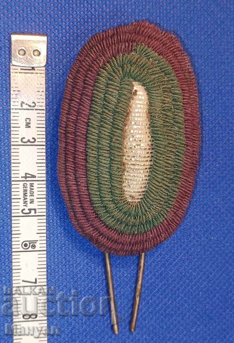 Delivery of Cavalry cockade - Kingdom of Bulgaria.. Delivery of Cavalry cockade - Kingdom of Bulgaria..