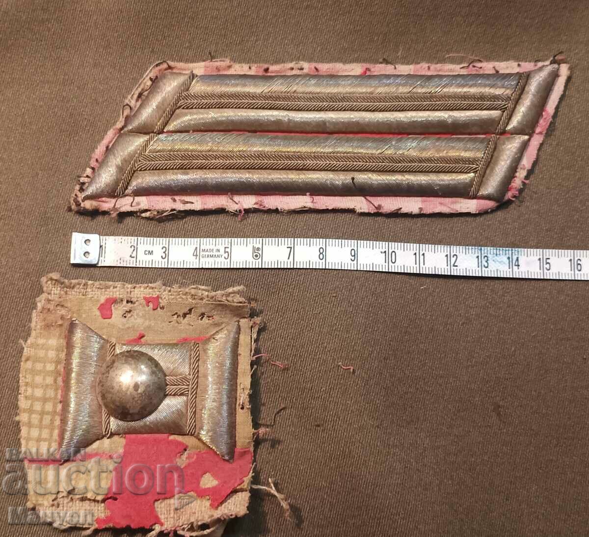 Δημοπρασία Στοιχεία στολής Βασιλικού Ιππικού. Δημοπρασία Στοιχεία στολής Βασιλικού Ιππικού.