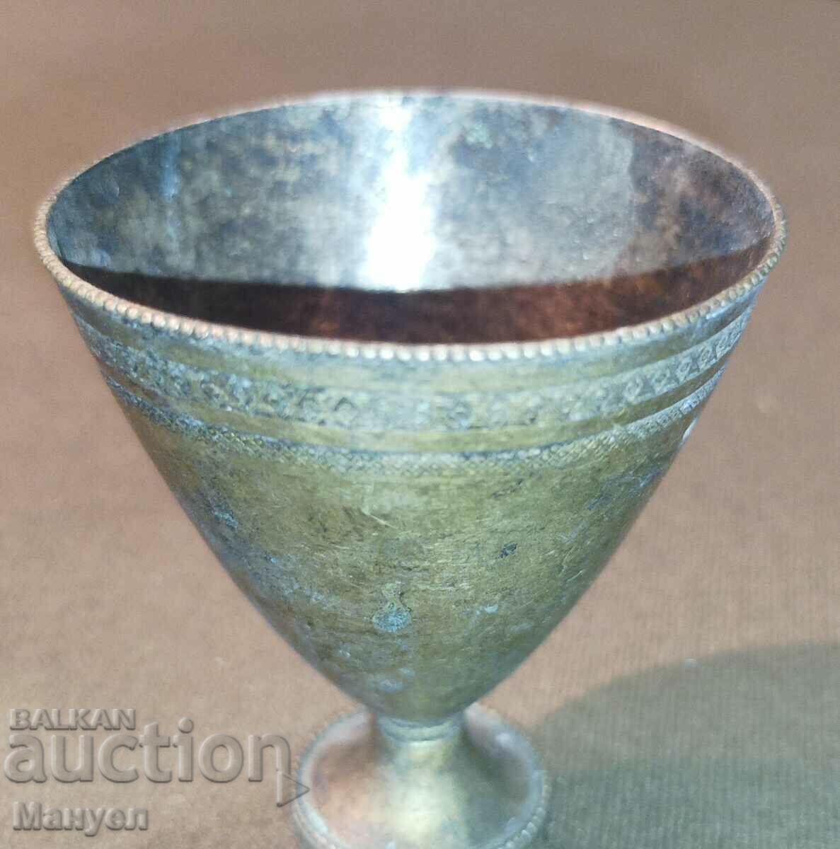 Old Revival jarb. with price 34.90 BGN | € 17.84