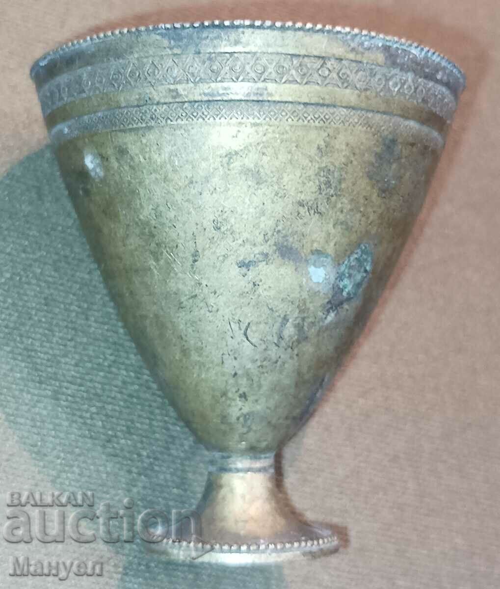 Auction  Old Revival jarb.