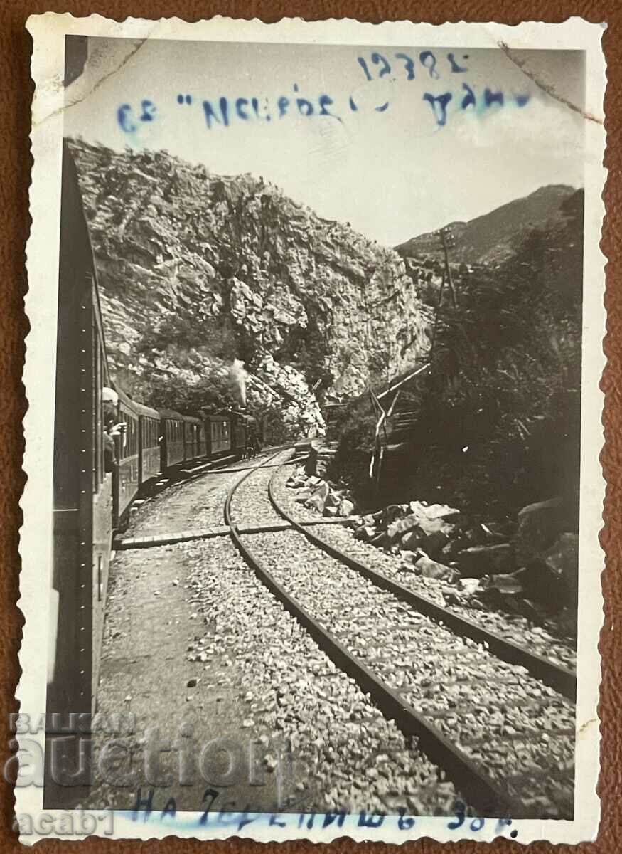 Στο σταθμό Cherepish το 1938.