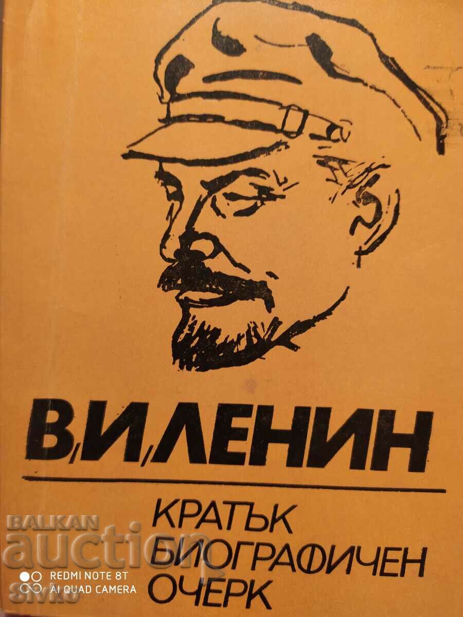 В. И. Ленин, кратък биографичен очерк