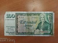 Bancnota Islanda de 100 de coroane din 1961 Rar