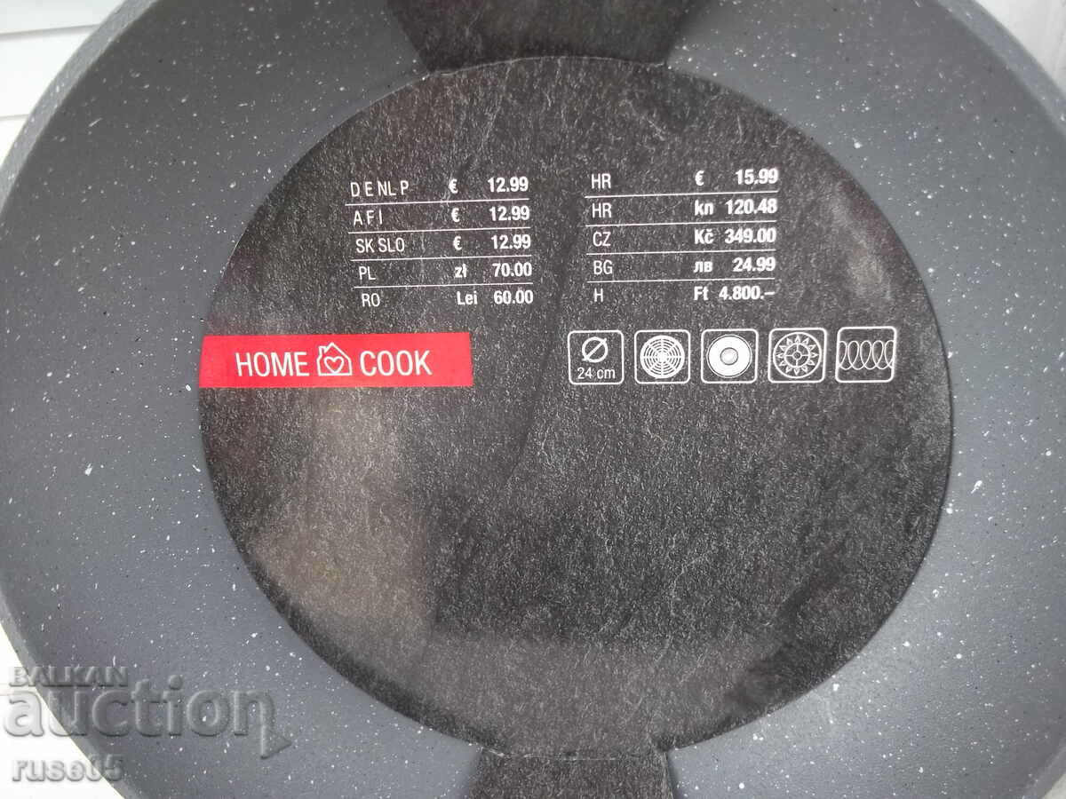Auction Frying pan "Kik Home" new Auction Frying pan "Kik Home" new