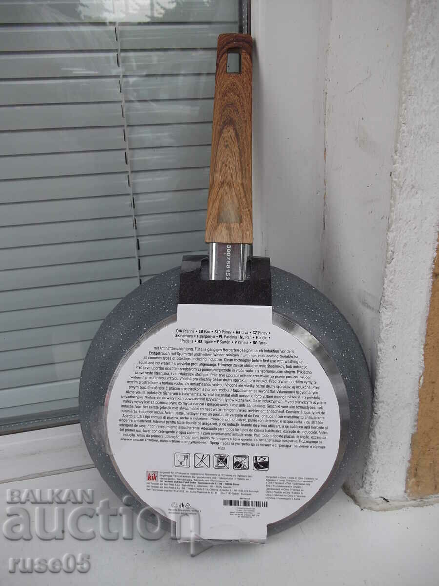 Frying pan "Kik Home" new - 5 Frying pan "Kik Home" new - 5