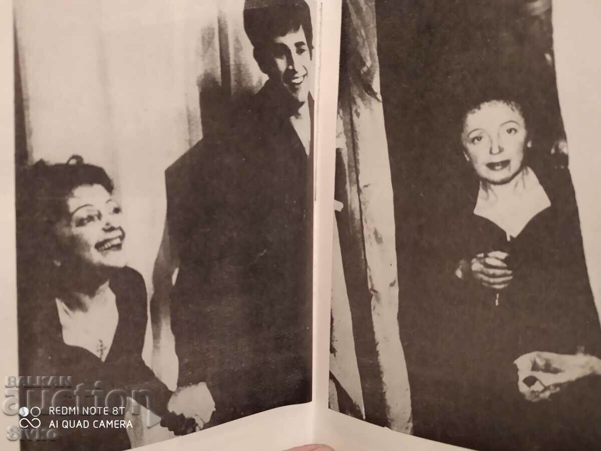 Delivery of Edith Piaf, Simon Berto, many photos Delivery of Edith Piaf, Simon Berto, many photos