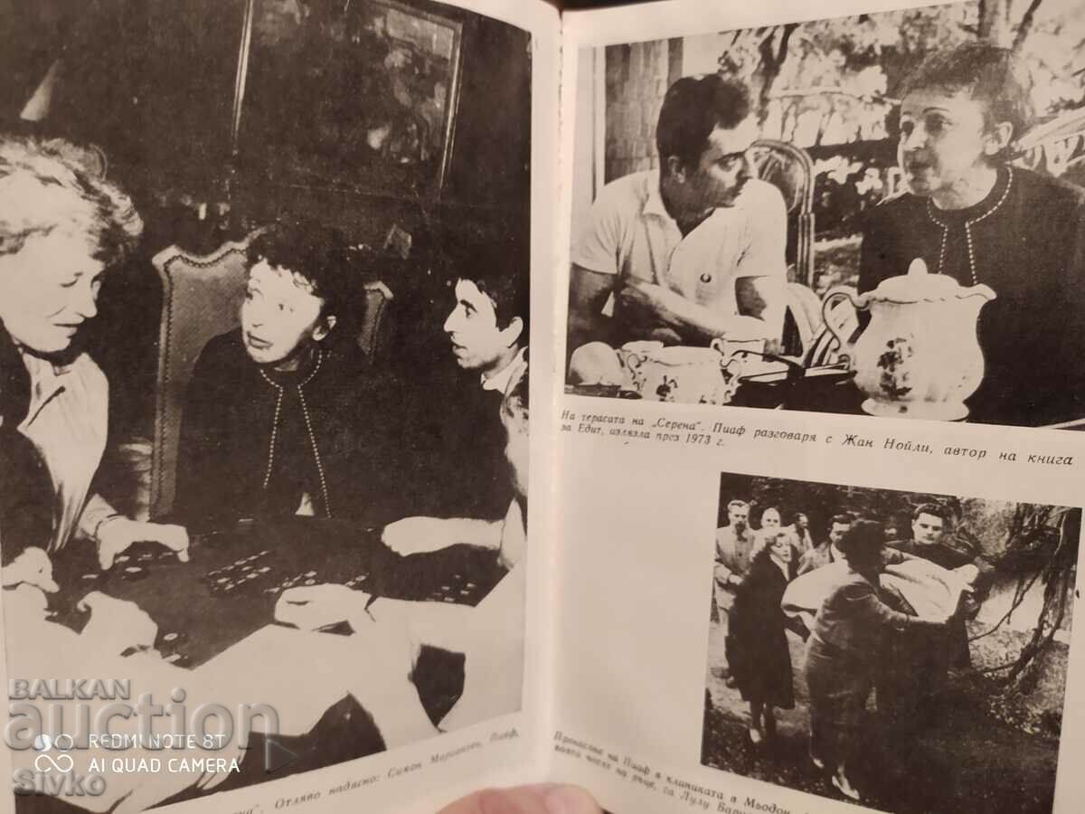 Edith Piaf, Simon Berto, many photos - 6 Edith Piaf, Simon Berto, many photos - 6