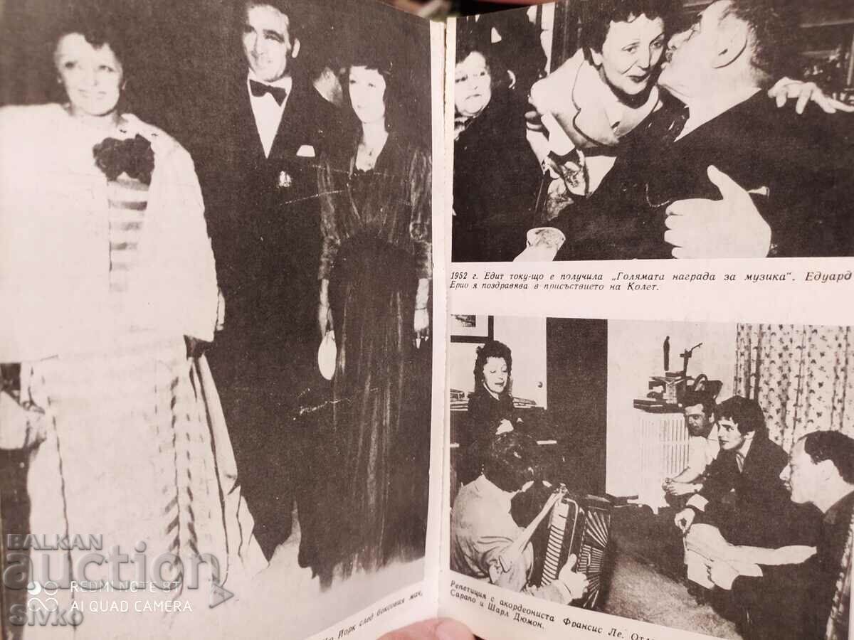 Edith Piaf, Simon Berto, many photos - 7 Edith Piaf, Simon Berto, many photos - 7