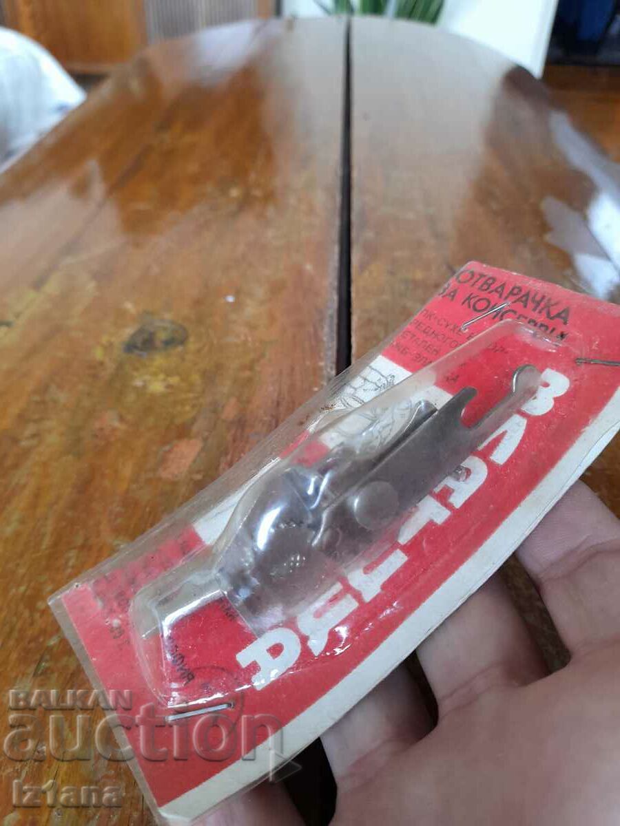 Παλιά ανοιχτήρι κουτιού Zlatitsa με τιμή 20.00 BGN | € 10.23 Παλιά ανοιχτήρι κουτιού Zlatitsa με τιμή 20.00 BGN | € 10.23