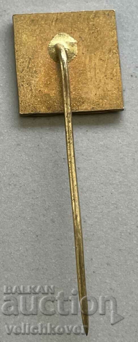 35278 Bulgaria airline sign BGA Balkan with price 3.00 BGN | € 1.53 35278 Bulgaria airline sign BGA Balkan with price 3.00 BGN | € 1.53