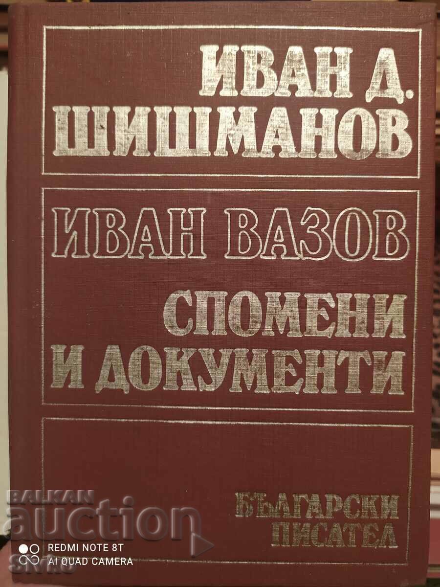 Ivan Vazov, memories and documents, Ivan Shishmanov with price 0.99 BGN | € 0.51 Ivan Vazov, memories and documents, Ivan Shishmanov with price 0.99 BGN | € 0.51