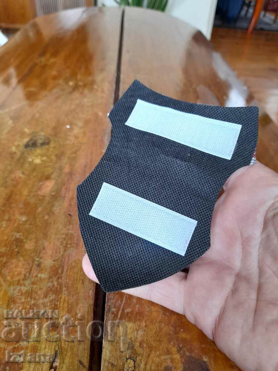 Auction Emblem Security Ministry of Internal Affairs Commandant Auction Emblem Security Ministry of Internal Affairs Commandant