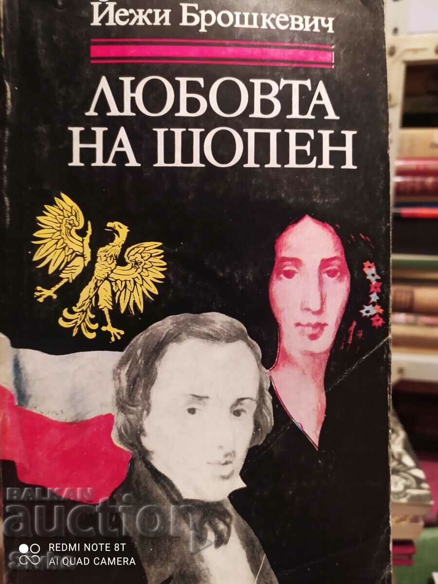 Dragostea lui Chopin, Jerzy Broszkiewicz