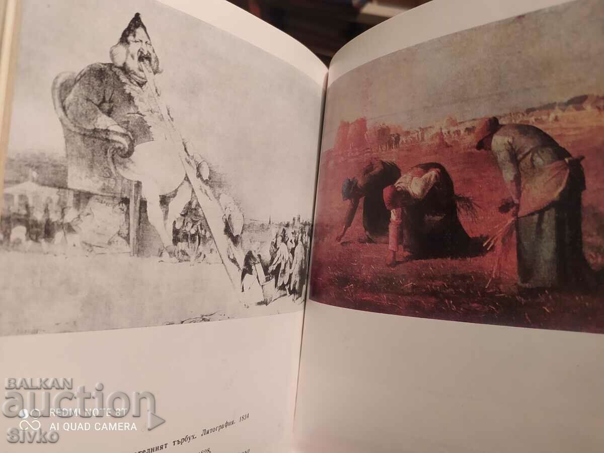 Delivery of Small stories about great artists, Dragan Tenev, many pictures