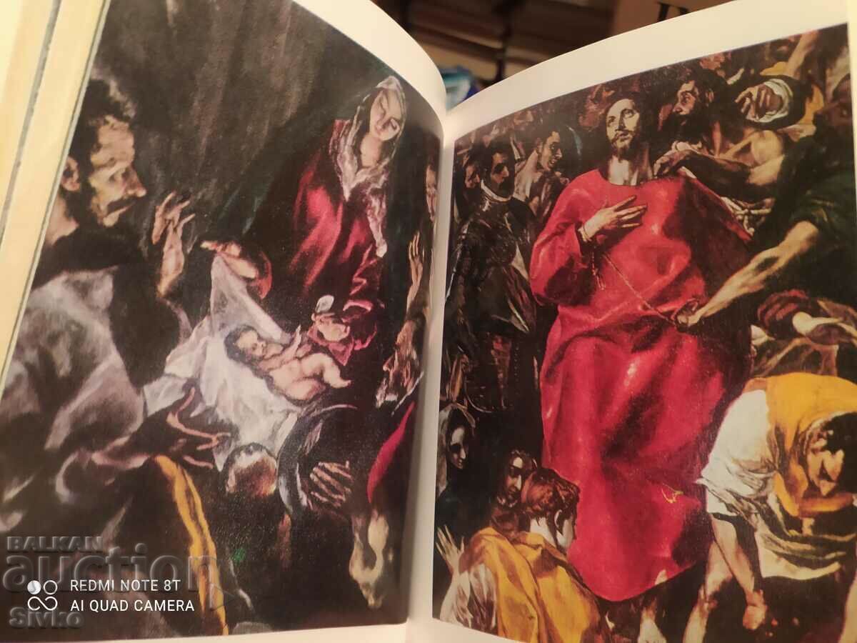 Small stories about great artists, Dragan Tenev, many pictures - 7