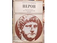 Nero, Alexander Kravchuk, prima ediție