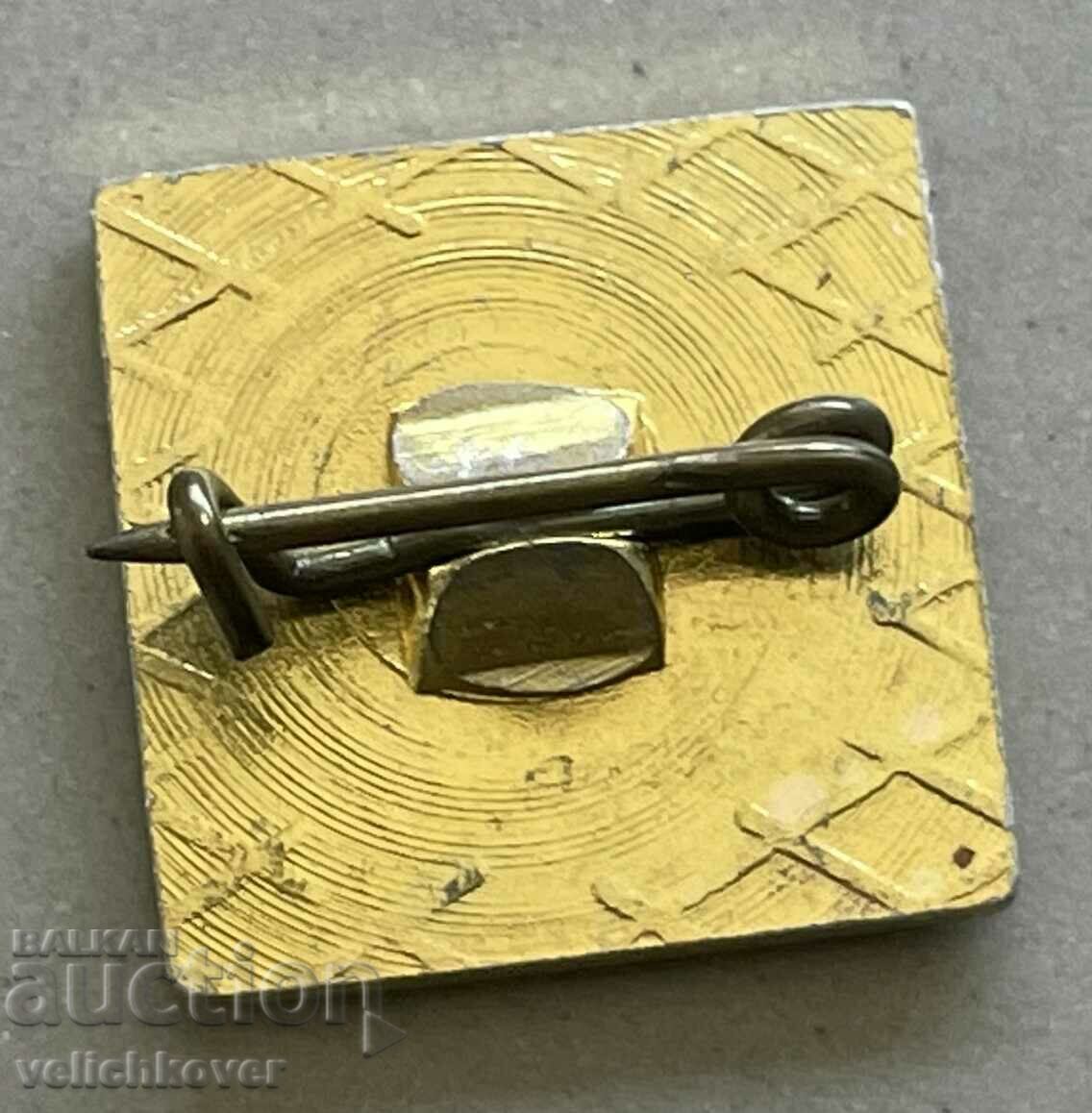 35290 Bulgaria tourist sign for foreigners with price 3.00 BGN | € 1.53 35290 Bulgaria tourist sign for foreigners with price 3.00 BGN | € 1.53