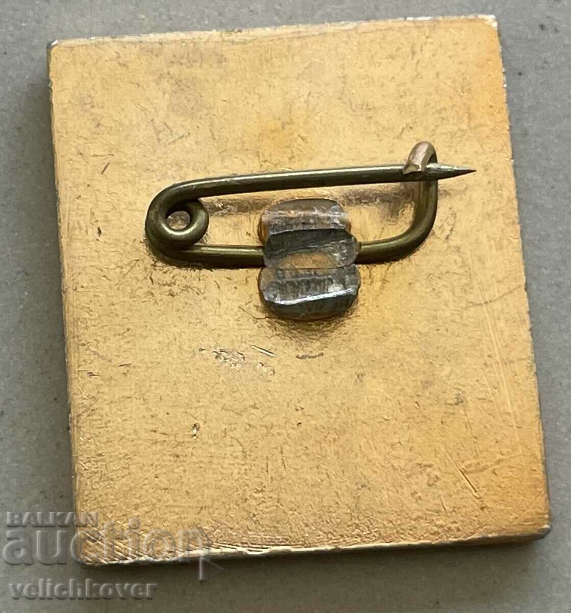 35293 Bulgaria sign 20 years Kremikovtsi Metallurgical Combine with price 3.00 BGN | € 1.53 35293 Bulgaria sign 20 years Kremikovtsi Metallurgical Combine with price 3.00 BGN | € 1.53