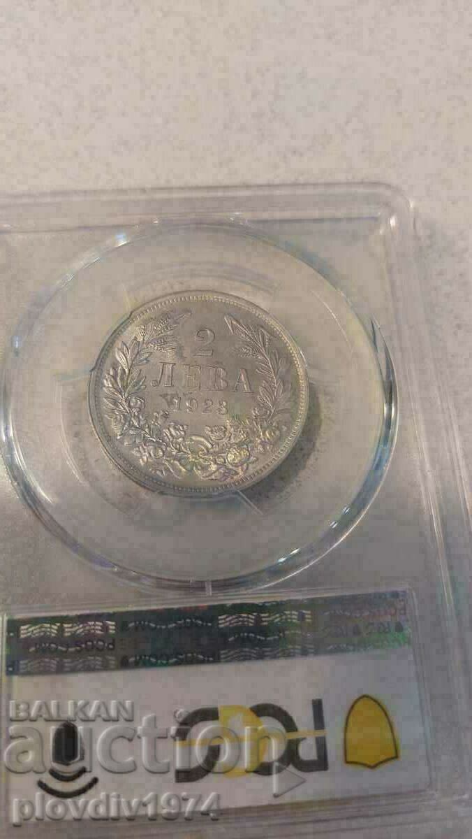 2 лева 1923 с цена € 1124.84 | 2200.00 лв.