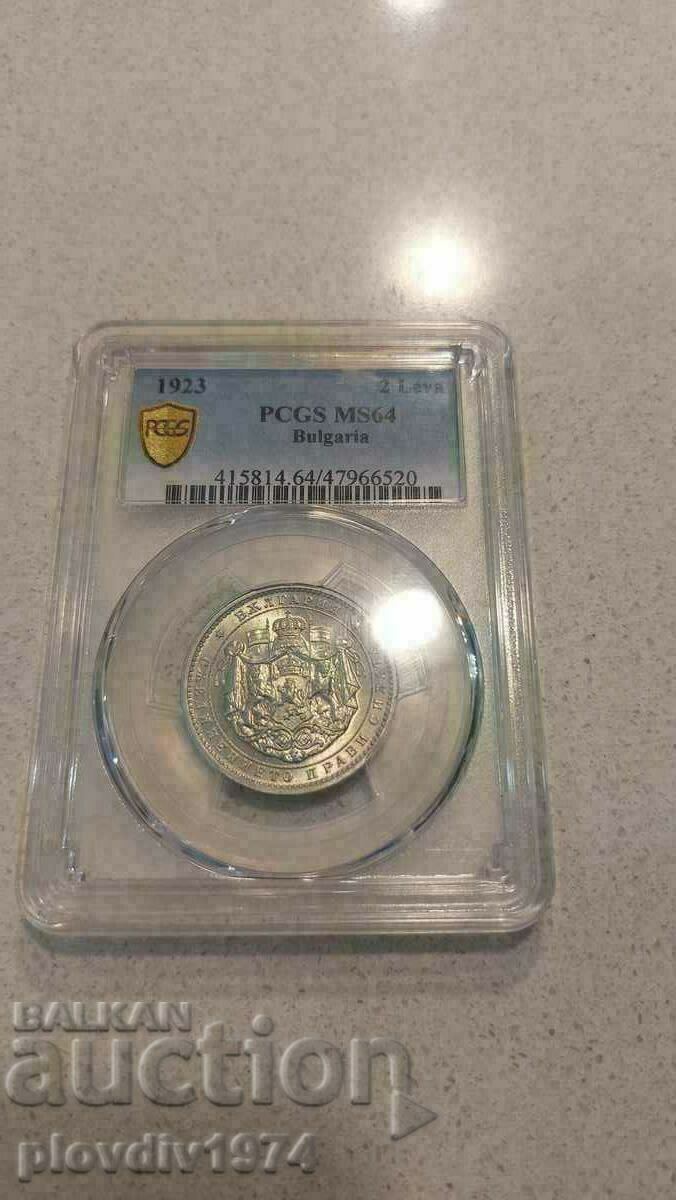 Auction 2 BGN 1923 Auction 2 BGN 1923
