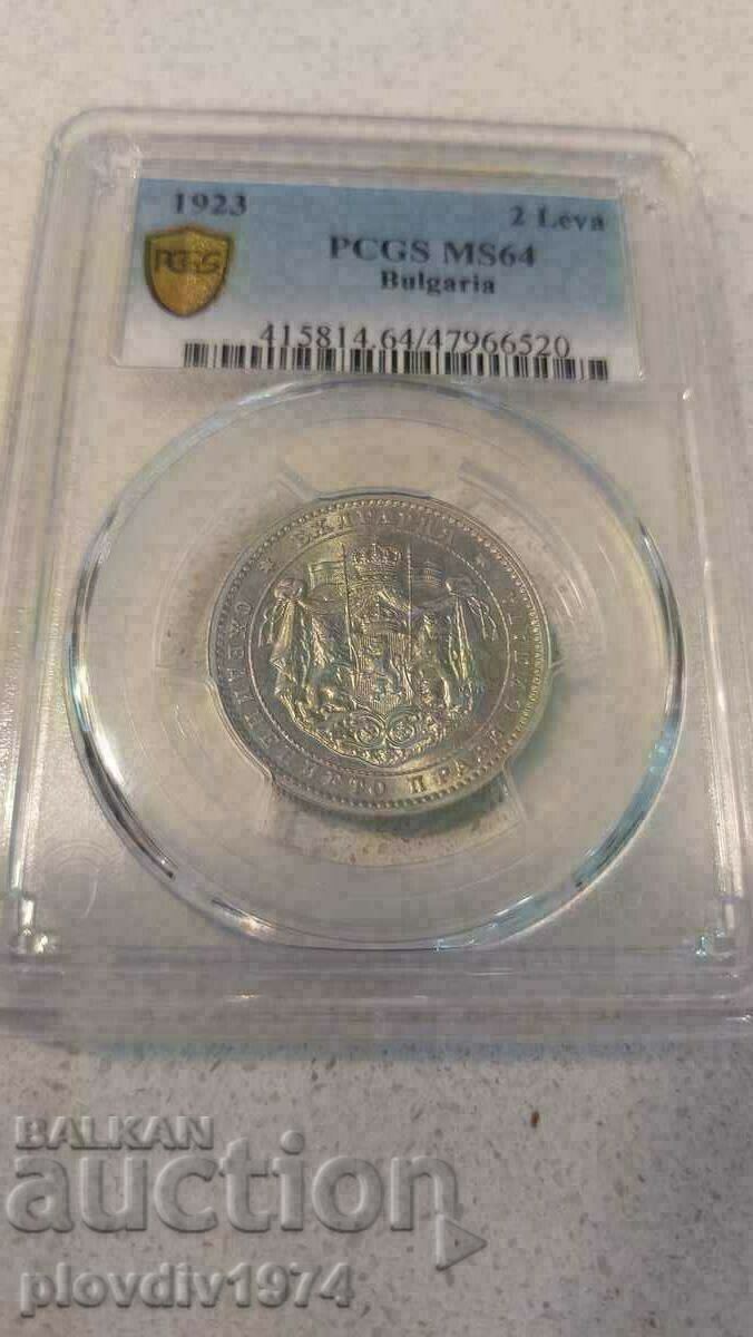 Delivery of 2 BGN 1923 Delivery of 2 BGN 1923