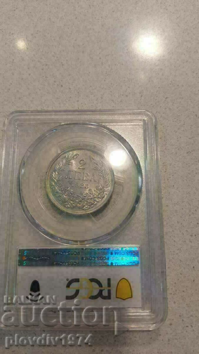 2 BGN 1923 2 BGN 1923