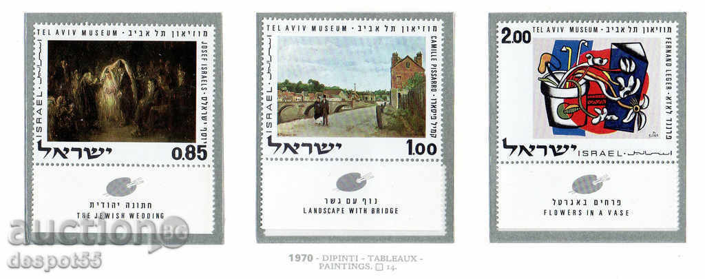 1970. Израел. Картини в музея в Тел Авив.