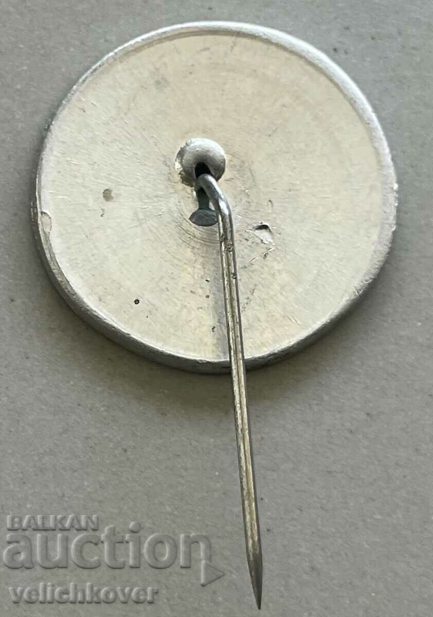 35299 Bulgaria sign monument of freedom Mount Shipka 90 with price 3.00 BGN | € 1.53