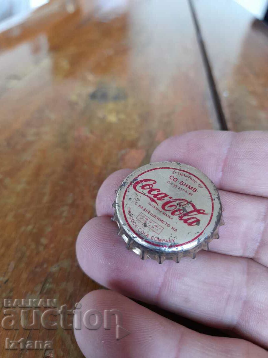 Capac COCA COLA cu preț 5.00 BGN | € 2.56 Capac COCA COLA cu preț 5.00 BGN | € 2.56