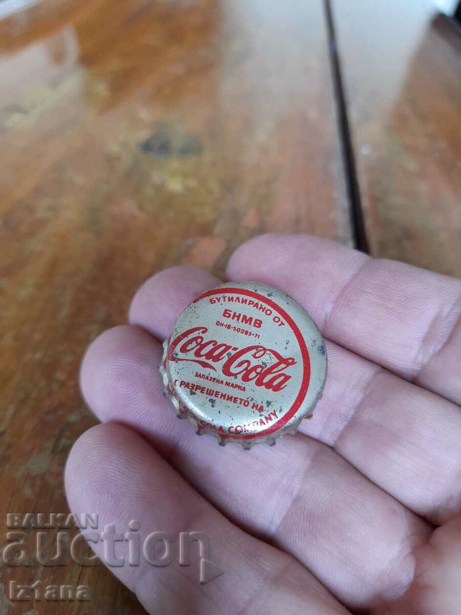 COCA COLA cap with price 5.00 BGN | € 2.56 COCA COLA cap with price 5.00 BGN | € 2.56