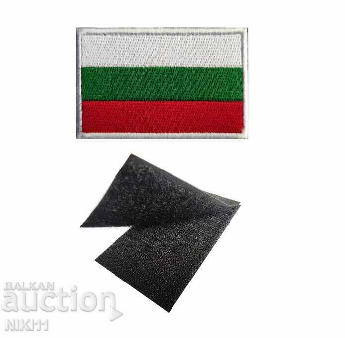 Patch with Bulgaria embroidery, Bulgarian flag with velcro