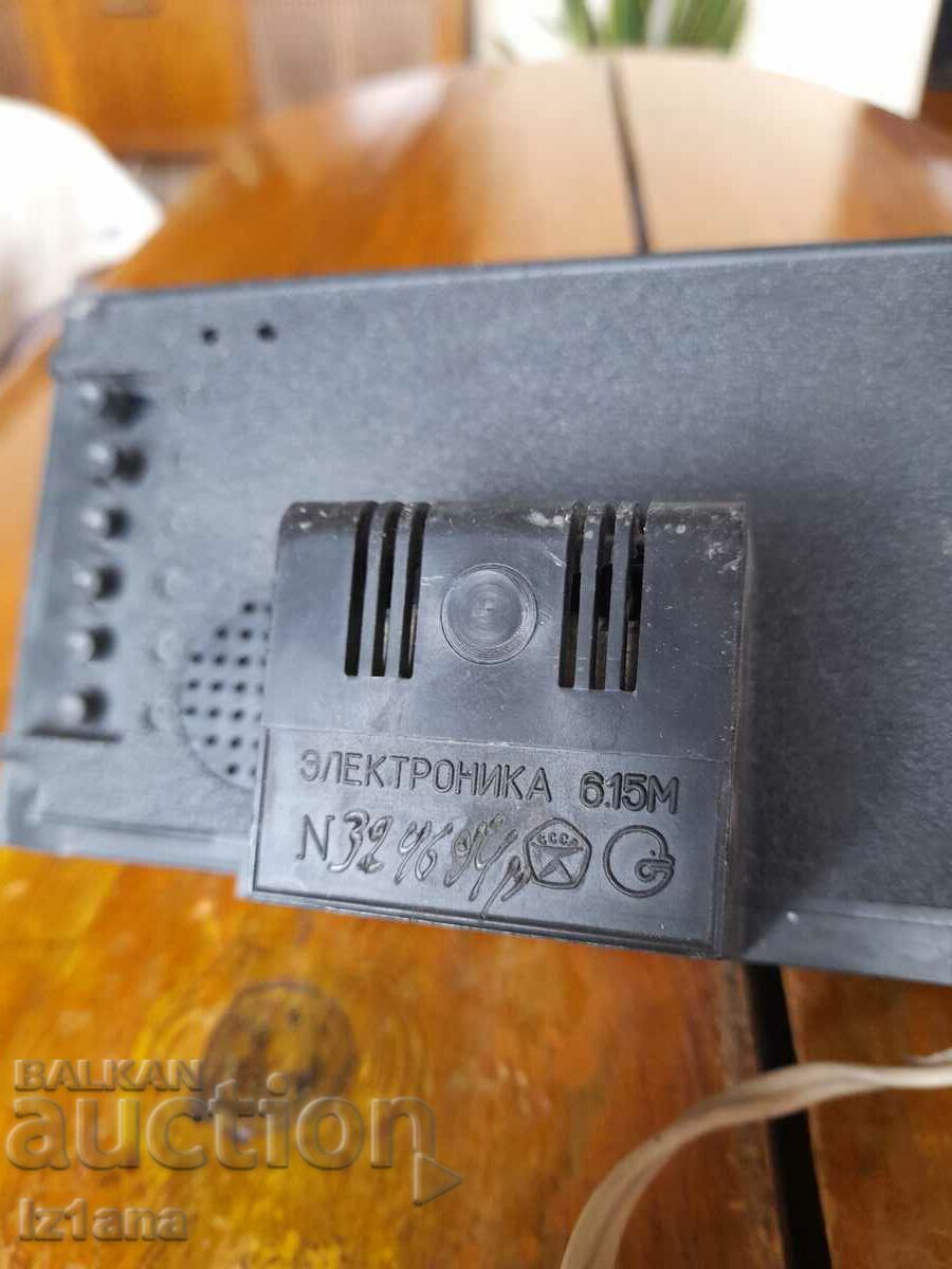 Delivery of Old watch Electronics 6.15M