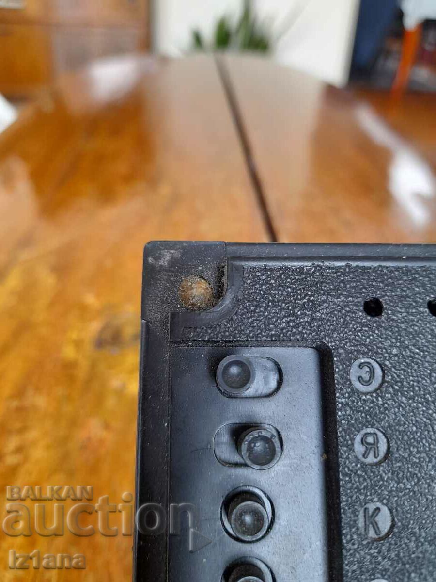 Old watch Electronics 6.15M - 6