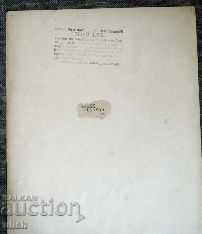 Fișă de lobby foto foto de film UFA Brigitte Horney cu preț 20.00 BGN | € 10.23 Fișă de lobby foto foto de film UFA Brigitte Horney cu preț 20.00 BGN | € 10.23