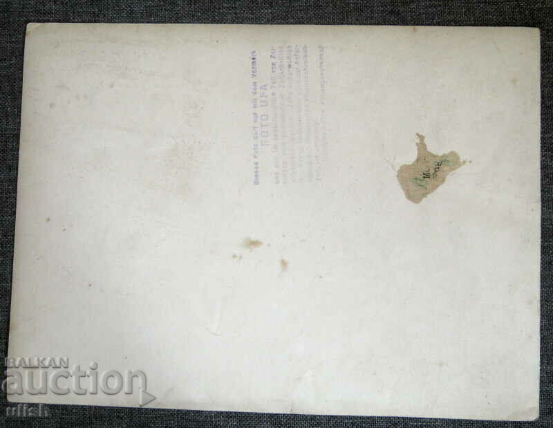 UFA film photo photo lobby card Willy Birgel with price 20.00 BGN | € 10.23