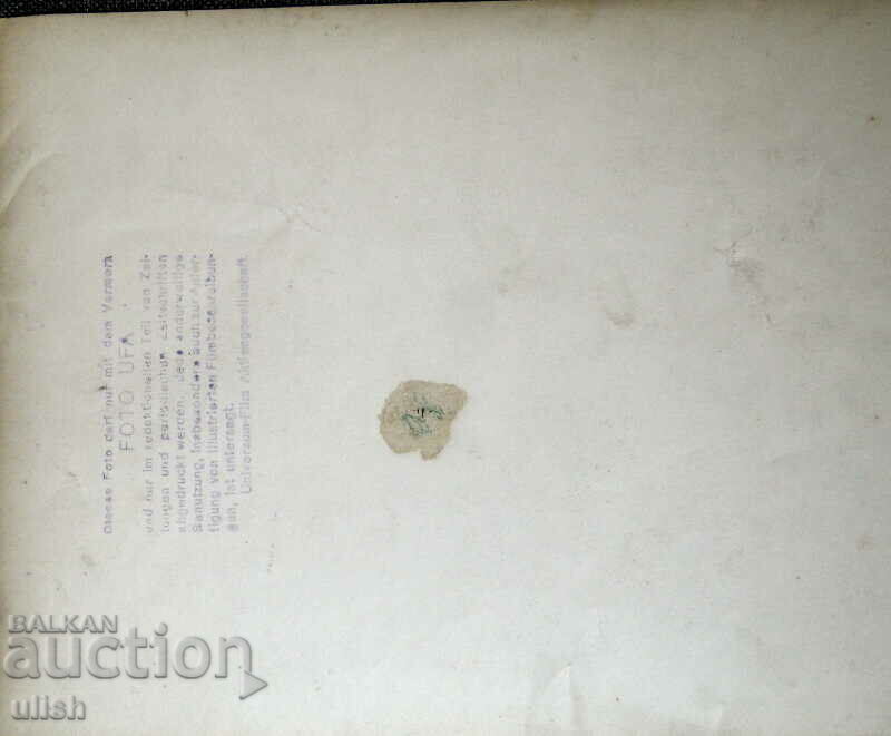 UFA film photo photo lobby card Carl Ludwig Diehl with price 20.00 BGN | € 10.23 UFA film photo photo lobby card Carl Ludwig Diehl with price 20.00 BGN | € 10.23