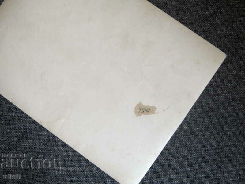 UFA film photo photo lobby card Paul Klinger with price 20.00 BGN | € 10.23 UFA film photo photo lobby card Paul Klinger with price 20.00 BGN | € 10.23