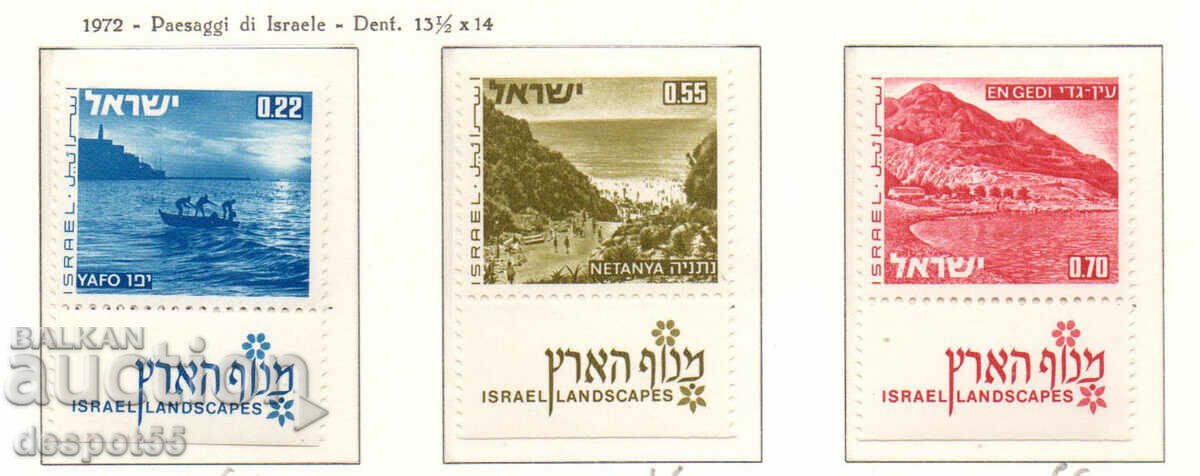 1971. Ισραήλ. Τοπία.
