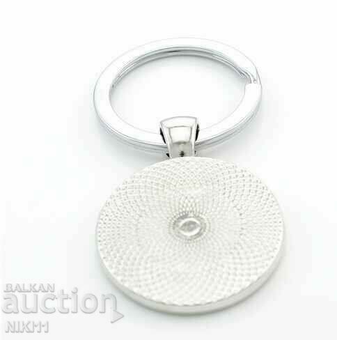 Key holder Gramophone record, gramophone with price 7.00 BGN | € 3.58 Key holder Gramophone record, gramophone with price 7.00 BGN | € 3.58