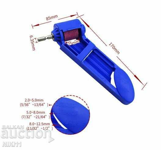 Delivery of Device for sharpening drills from 2 mm to 12.5 mm, sharpening Delivery of Device for sharpening drills from 2 mm to 12.5 mm, sharpening