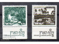1973. Израел. Пейзажи.