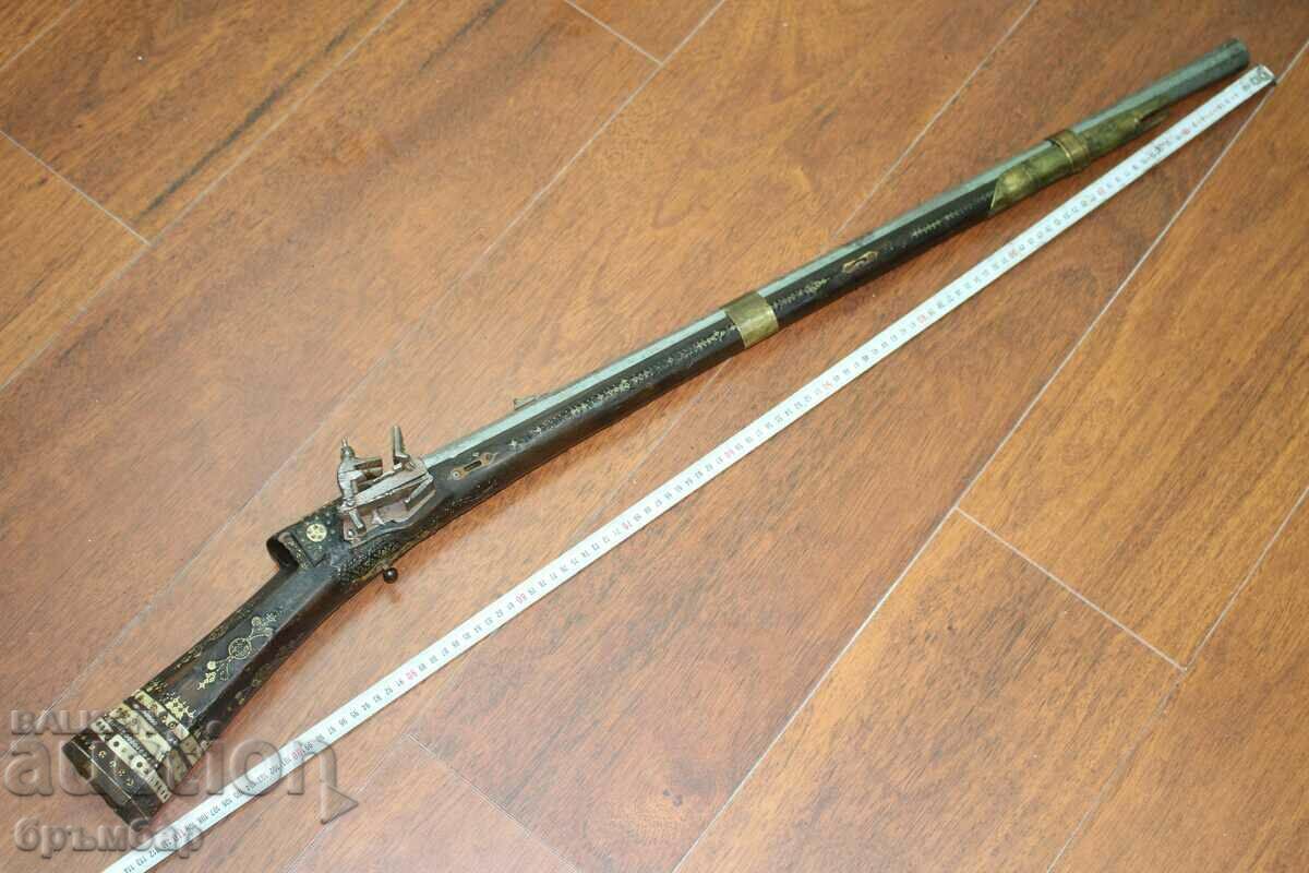 Old Turkish Ottoman Balkan Shishane flintlock rifle.