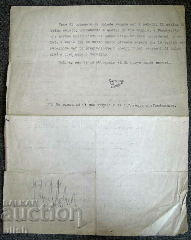 1966 Svetozar Zlatarov correspondence Italy with price 10.00 BGN | € 5.11 1966 Svetozar Zlatarov correspondence Italy with price 10.00 BGN | € 5.11