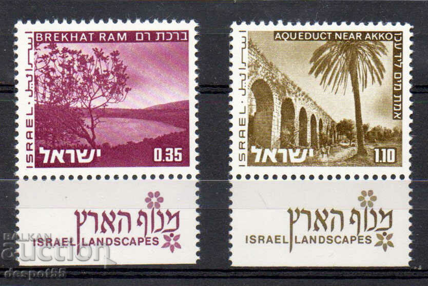 1973. Ισραήλ. Τοπία.